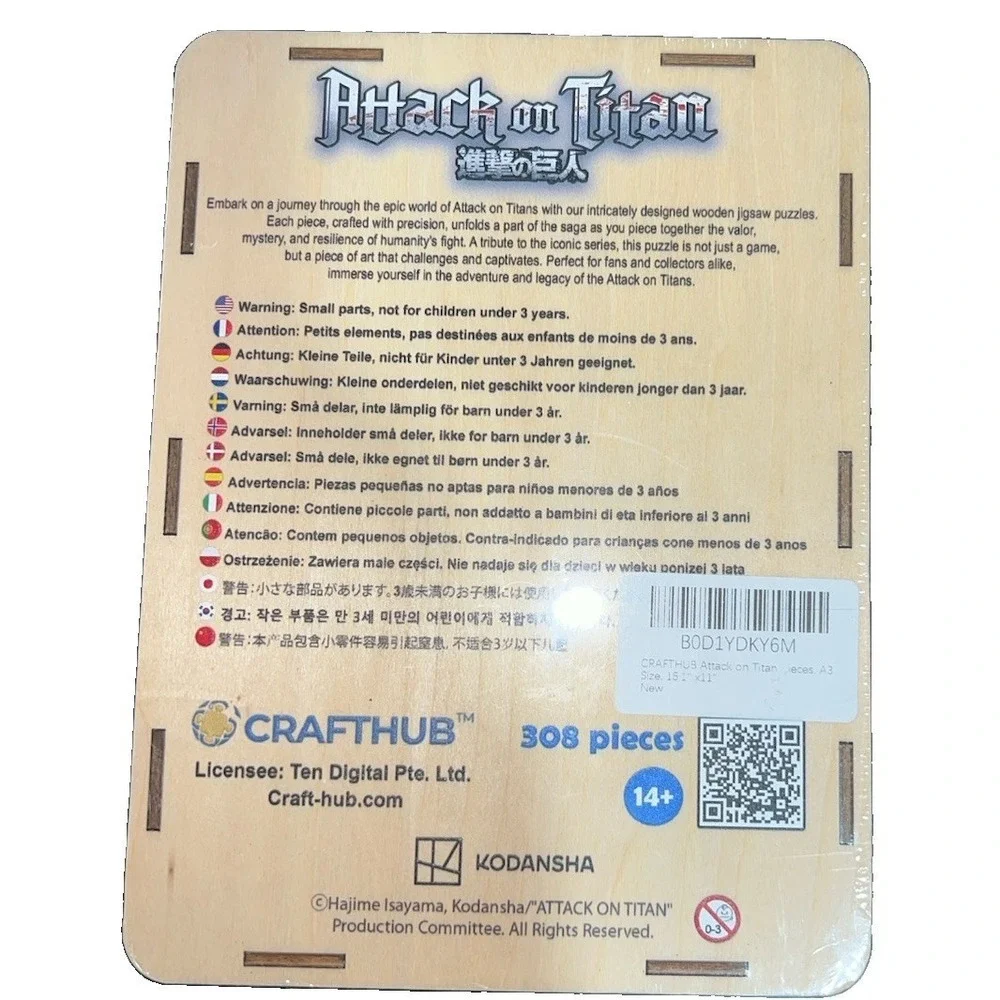 Crafthub attack titan